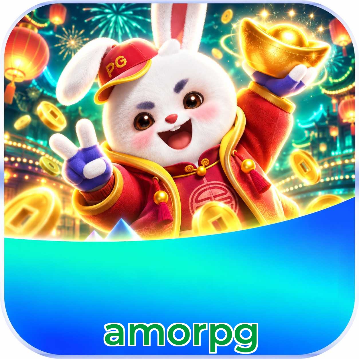 amorpg FAQ